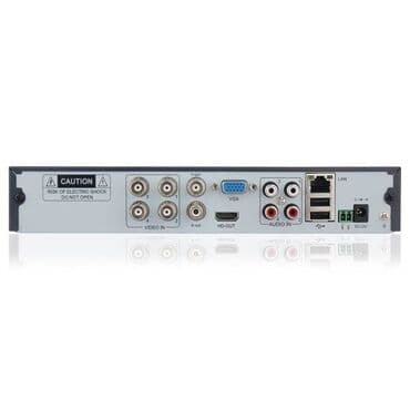 hard diskovi cene: Video nadzor sa 4 kamere 3mpx 20 led dioda sve sto je potrebno za — 2