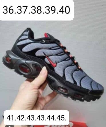 muška jakna za zimu: Trainers, Nike, size - 46 — 5