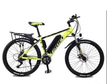orphan the first kill sa prevodom: Bicikl elektricni 👌👌👌 Sa snažnim motorom, izdržljivom baterijom i tri — 2