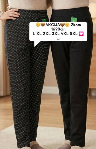 Košulje, bluze i tunike: 5XL, Ravne nogavice — 1