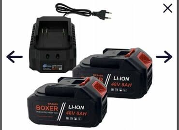 parkside testera: Cena 13.500 Bežični baštenski set 3 u 1 48V- aku testera, makaze za — 7