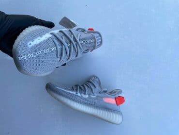 yeezy 350 patike: Patike — 3
