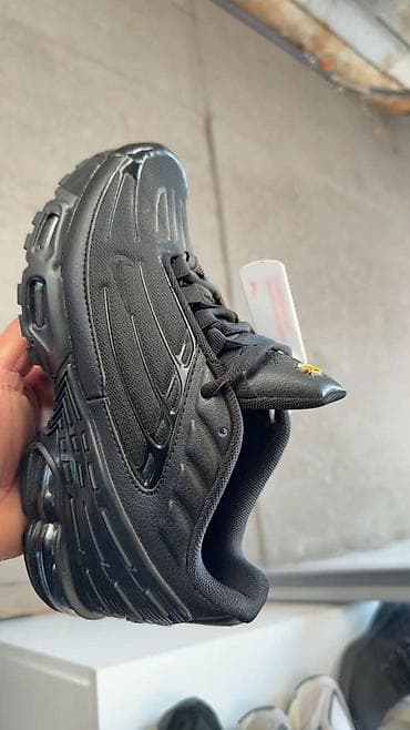 patike reserved muske: 41-46 6000 A klasa — 7