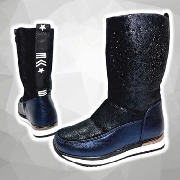 dečija obuća top: Prelep model dubljih cizmica za vece devojcice! Imaju rajfeslus sa — 1