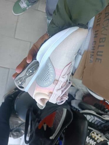 nike patike air max 270 react: Nike — 10