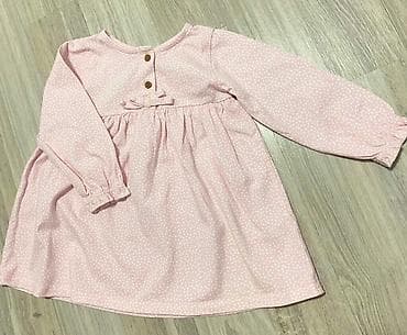 Haljinica 9-12m
kao nova