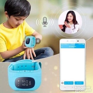 dečiji brojevi odeće: AKCIJA! 2600din Dečiji GPS smart sat, sa GSM lokatorom i GPRS — 1