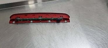 vgp 3300 s: TRECE SVETLO ZA VOLKSWAGEN GOLF 7 - 5K0945087C | Trece svetlo Golf 7 — 3