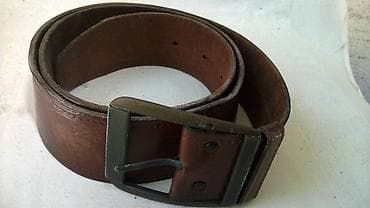 Kais zenski duz.114 sa kopcom, sir.4, 7 cm, koriscen, kao nov na lalafo.rs Kais zenski duz.114 sa kopcom, sir.4, 7 cm, koriscen, kao nov