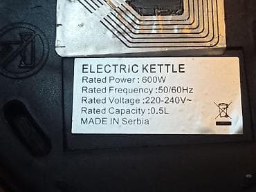 Sobne biljke: Električna džezva od 1/2l, veoma brza i efikasna — 6