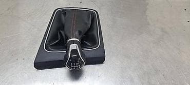čamac za prihranu: RUCICA MENJACA ZA SEAT LEON - 5F2711113 | RUCICA MENJACA Seat Leon — 1