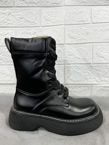 obuca 40: Gležnjače, 41 — 1