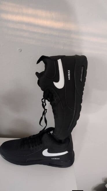 nike air max 39: Patike, Nike, veličina - 45.5 — 3