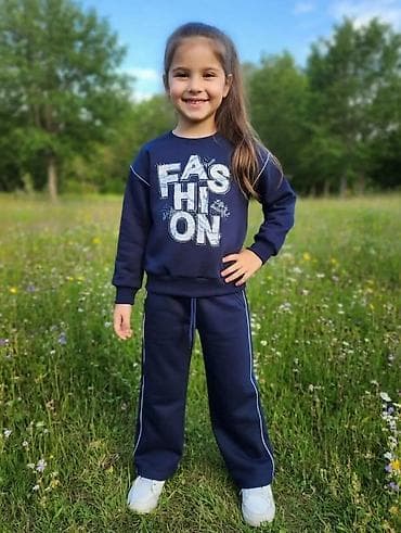 extreme intimo pidzame za devojcice: Dečiji komplet trenerke – dva modela - Model 1: tamnoplavi duks sa — 1