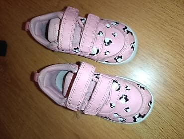 big star obuca: Patike (ADIDAS) MIKI MAUS za devojcicu broj 24
VIETNAM — 1