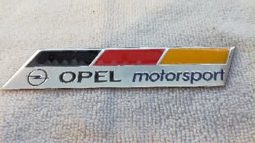 auto presvlake: Samolepljiva metalna pločica - OPEL MOTORSPORT Samolepljiva metalna — 3