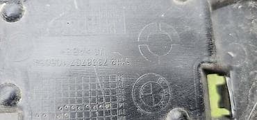 inox ram za tablice: NOSAČ BRANIKA ZL F25 LCI ZA BMW X3 | BMW x3 nosač branika zadnji — 2