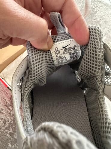nike air max axis muske: Trainers, Nike, size - 43 — 6