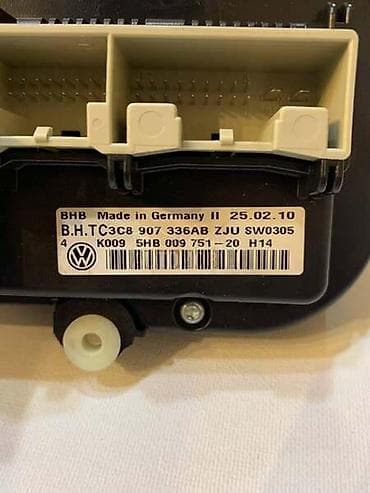 duzina auta: PREKIDAČ ZA VOLKSWAGEN GOLF 6 OD 2008. DO 2013. GOD. - 907336AB | — 3
