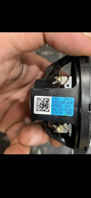 gps tracker za auto cena: AUDI Q5 2018 ZVUCNIK 80A035416 | Audi a3 a4 a5 a6 a7 q3 Q5 Q7 DELOVI — 1