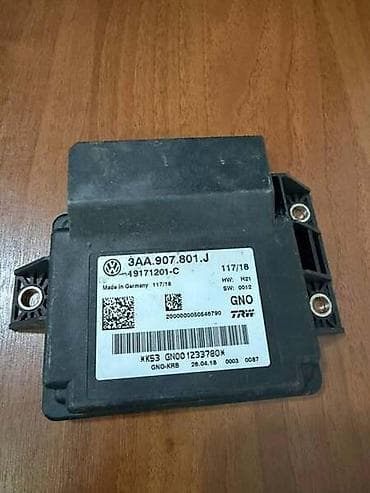roda presvlake za auto: KONTROLNI MODUL KOCNICE ZA VOLKSWAGEN TIGUAN, SHARAN, PASSAT B7 - — 2