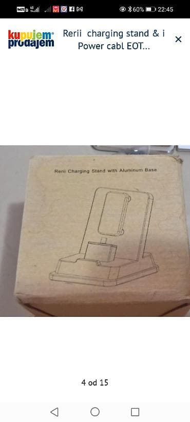 grejac za ledja lidl: Rerii Charging Stand with Aluminum Base – drveni stalak za punjenje — 4