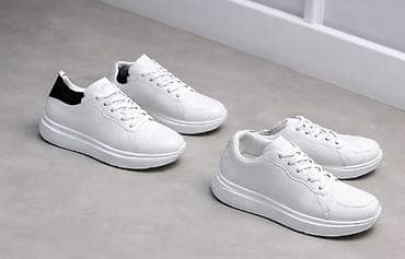 Bele unisex patike za svaki dan - Dizajn: čiste bele patike sa