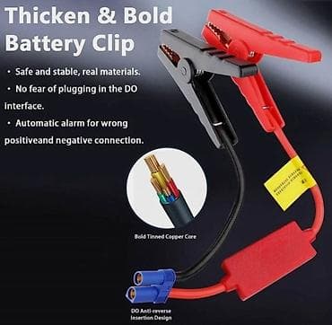 katadiopter golf 5 plus: Starter/booster za paljenje NOV Starter za pokretanje vozila sa LED — 5