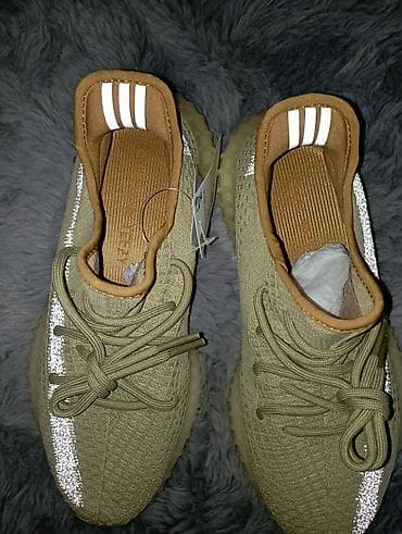 Adidas Yeezy Boost 350 V2 patike - Model: Yeezy Boost 350 V2 - Boja