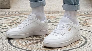 PUMA bele patike – klasičan model niskog profila - Čist