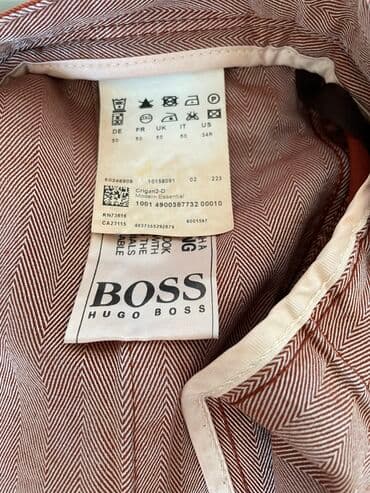 new yorker београд – слике: Trousers, M (EU 50), Hugo Boss, Classic, color - Red — 4