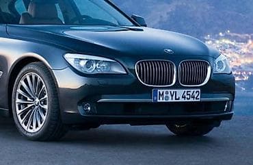 BRANIK ZA BMW SERIJA 7 OD 2008. DO 2015. GOD na lalafo.rs BRANIK ZA BMW SERIJA 7 OD 2008. DO 2015. GOD