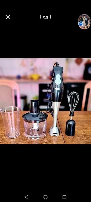 pekac za meso metalac: Ručni blender set 3-u-1 - Snažan štapni blender sa metalnom nogom i — 1