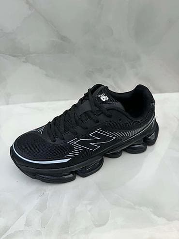 gumene baletanke: NB
36-45
4500din
SS — 2