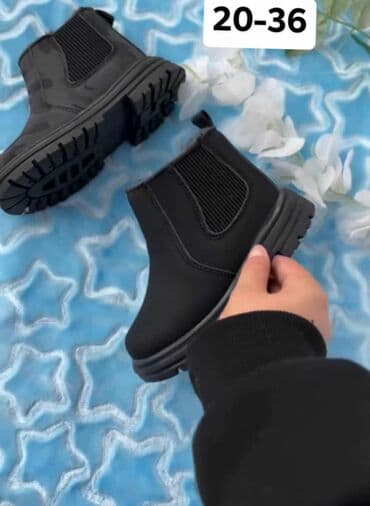 new yorker отворено сада: 3100din 🔵🌀 — 1