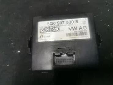 kupujem tablet: GATEWAY MODUL. A3 8V | gateway modul — 1
