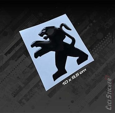 auto kamera 3 u 1: 3D Stiker PEUGEOT - stikeri za automobile - 2801 Elegantni 3D Peugeot — 1