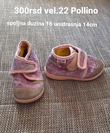 nike air max 3: Pollino dečije patofne/cipelice, veličina 22. - Boja: roze sa šarenim — 1
