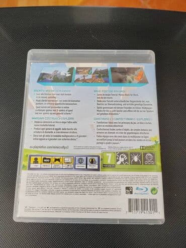 vivax air cooler 3 in 1: Minecraft - Playstation 3 igra Prodajem igru za PS3 konzolu — 3