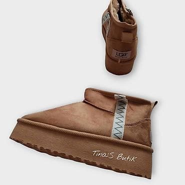 Gležnjače: Čizme — 3