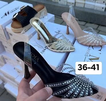salonke vizzano: Cena 
2600 din
OR💥 — 2