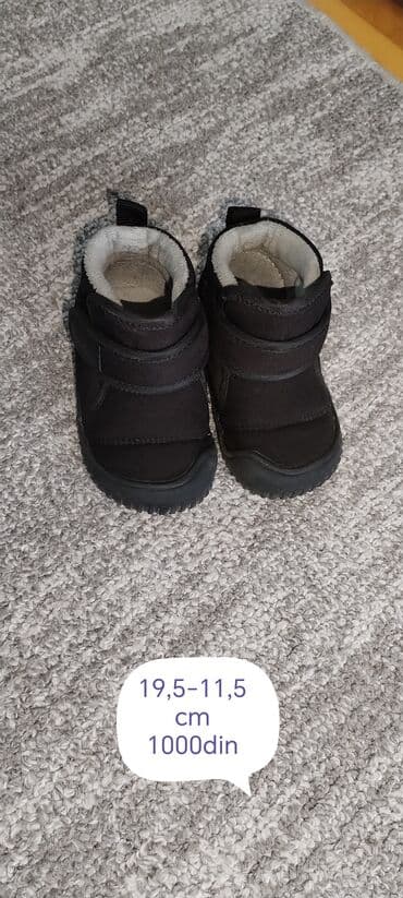 skechers decije patike svetlece: Decije zimske patike br. 19,5-11,5cm — 1