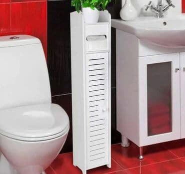 plasticne komode za kupatilo: Komoda za kupatilo 3399 din. Ormarić za kupatilo idealan za male — 1