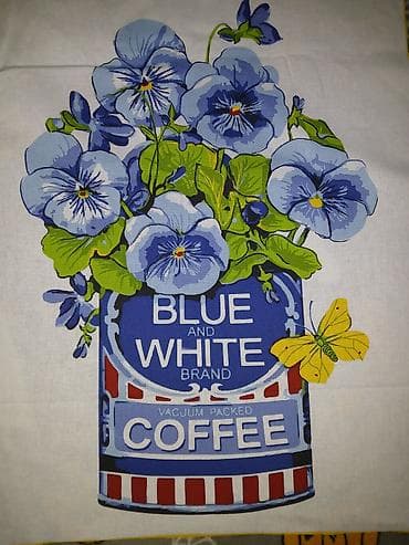 turska posteljina novi pazar: Kuhinjske krpe 50*60 — 3