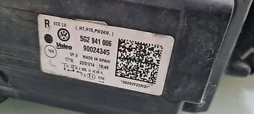 prodaja lanaca za traktor: FAR ZA VOLKSWAGEN GOLF 7 OD 2013. DO 2016. GOD. - 5G2941006 | Far — 3