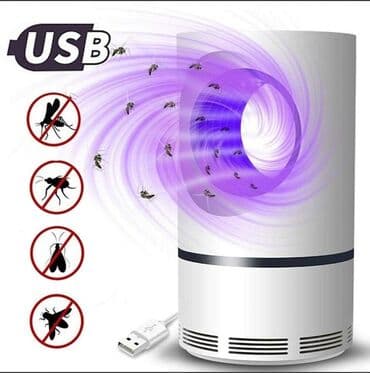 ubica komaraca: Lampa za komarce Lampa protiv komaraca na USB 1500din USB lampa - — 2