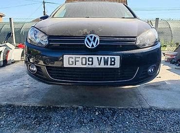 krovni kofer za auto: FAR ZA VOLKSWAGEN GOLF 5, GOLF 6, GOLF 7 | garancija na — 2