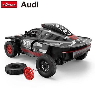 Automobil na daljinsko upravljanje Audi RS Q e-tron – Rastar Šifra
