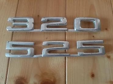 semering cena za audi a4 b8: ZNACKE BMW E30 E28 | Dobro stanje cena po kom 30e — 2