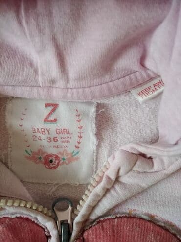 Zara, Sa kapuljačom, 92 — 7